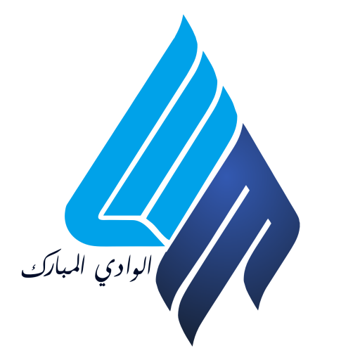 LOGO MA WADI MUBARAK